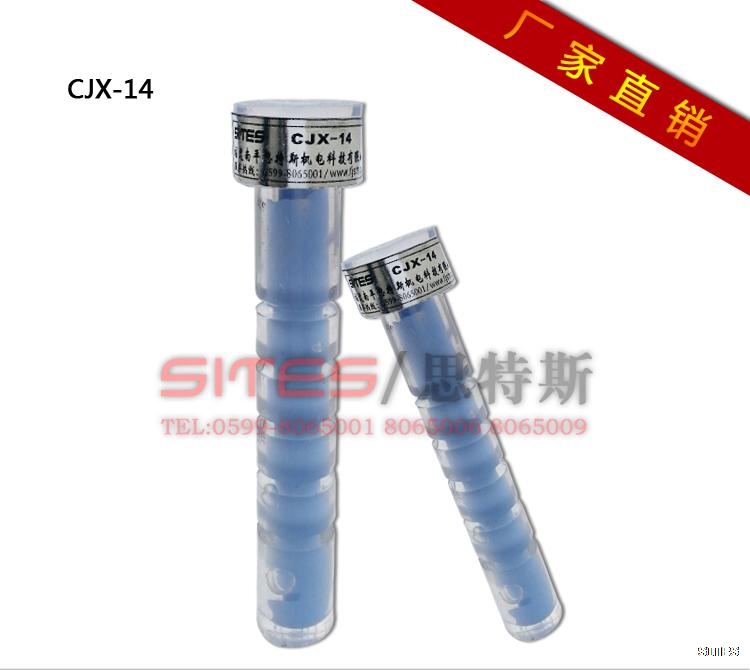 CJX-14剪斷銷信號器