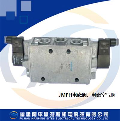 JMFH電磁閥、電磁空氣閥